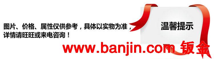 供应各种箱体柜体等钣金加工