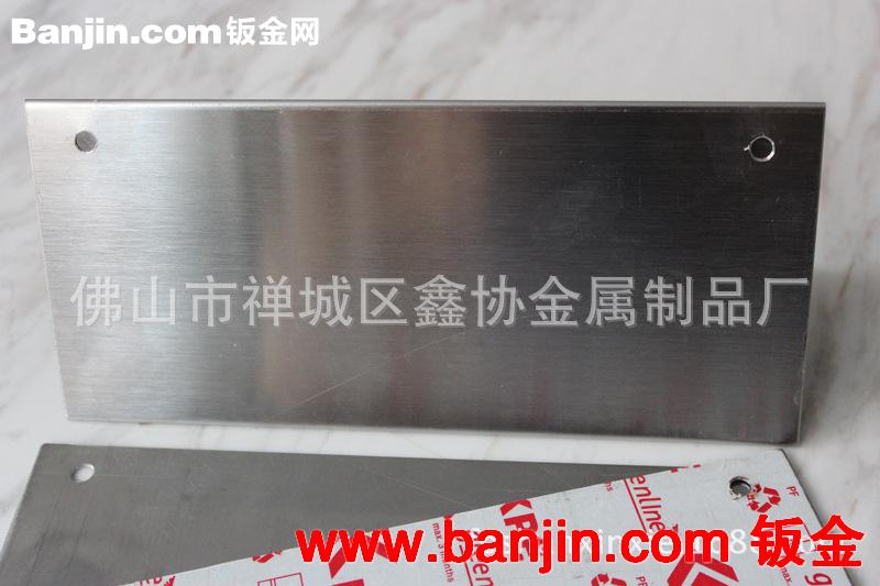 不锈铁0.6厚度三角资料架 展示架 台历架 可翻页 钣金折弯焊冲孔