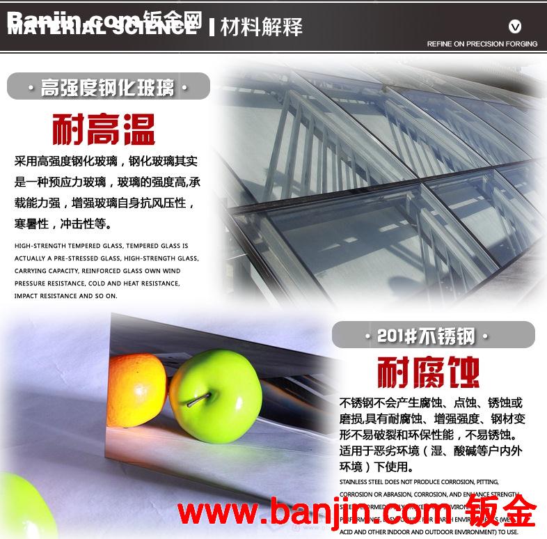 圆形角几批发 供应优质边几角几 专业生产不锈钢角几