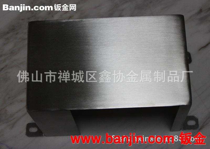 不锈钢盒子加工 不锈钢外壳定做 不锈钢箱体加工 钣金盒体加工