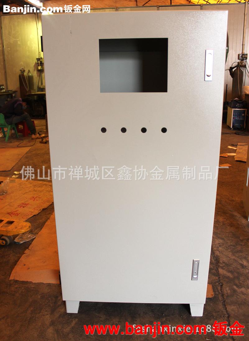 厂家定制PS框架式控制箱电源柜 框架式控制箱组合柜不锈钢