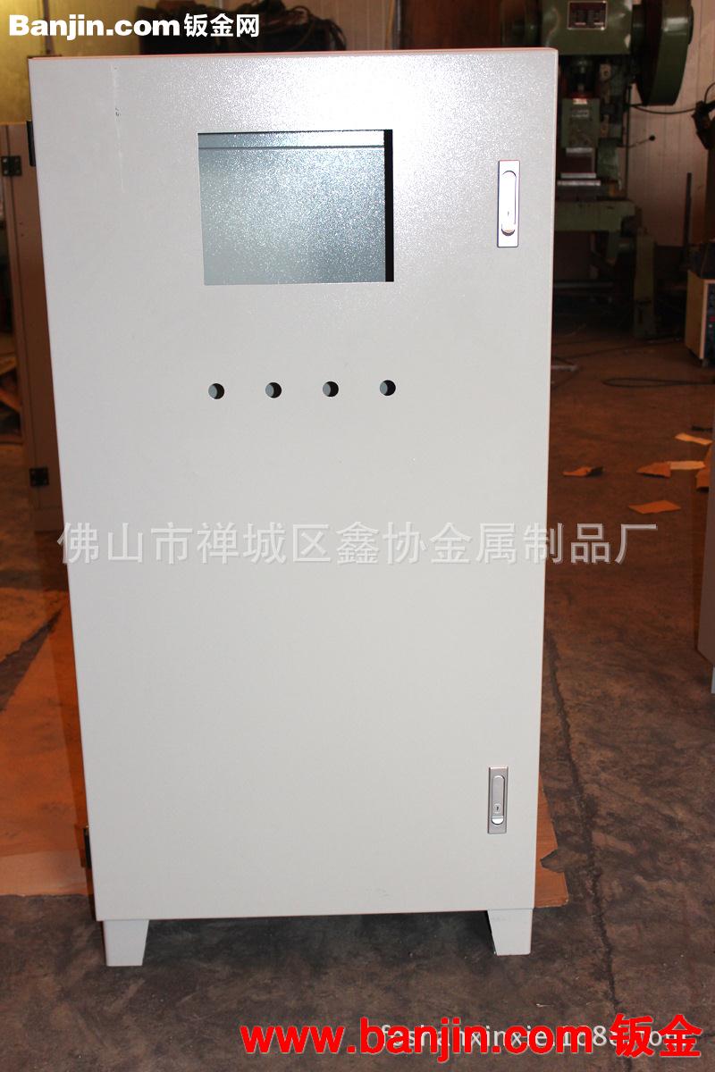 厂家定制PS框架式控制箱电源柜 框架式控制箱组合柜不锈钢