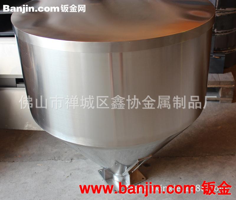 厂家直销注塑机不锈钢料斗 可定做专业的生产料斗 挤塑机械料斗