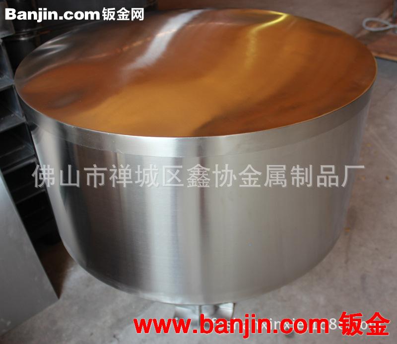 厂家直销注塑机不锈钢料斗 可定做专业的生产料斗 挤塑机械料斗