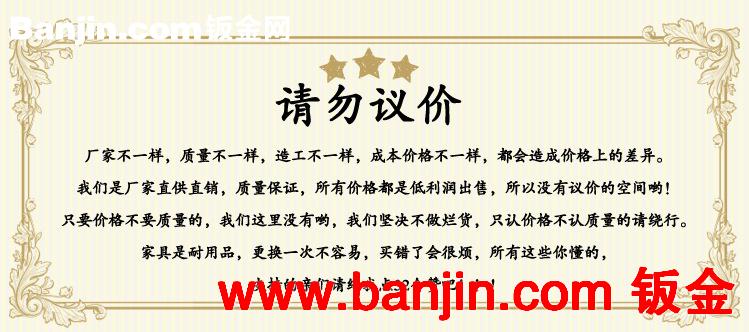 全不锈钢水槽加厚套餐 厨房水盆 厨盆  单槽不锈钢台面 储物柜
