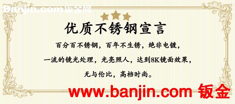 全不锈钢水槽加厚套餐 厨房水盆 厨盆  单槽不锈钢台面 储物柜