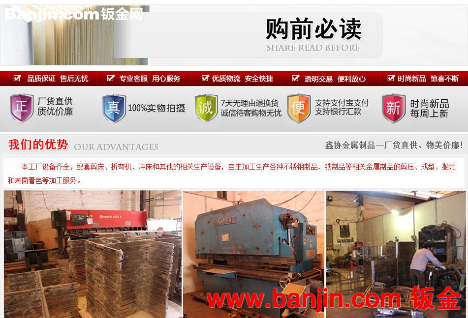 全不锈钢水槽加厚套餐 厨房水盆 厨盆  单槽不锈钢台面 储物柜