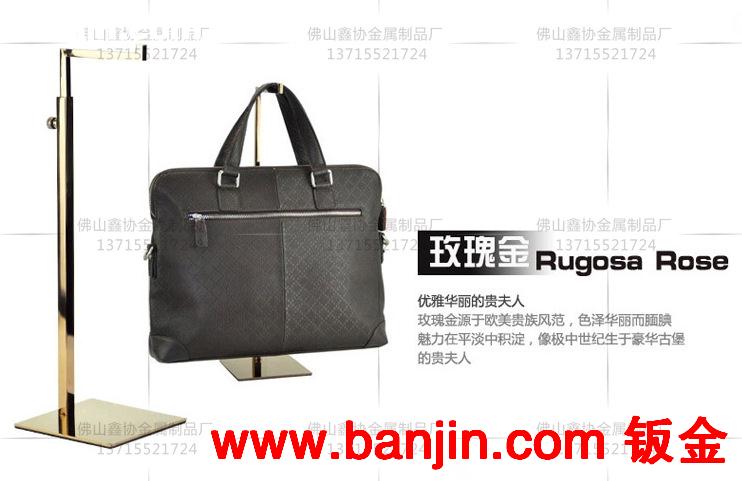不锈钢手袋架 包包展示架 挂包架 皮包架 钣金加工焊接生产厂家
