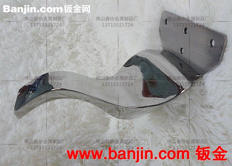 供应优质不锈钢餐桌脚、茶几腿、沙发脚，家具五金配件