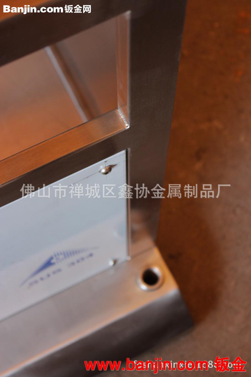 佛山钣金加工 不锈钢焊接件 304/201机架机箱壳 塑料机械设备配件