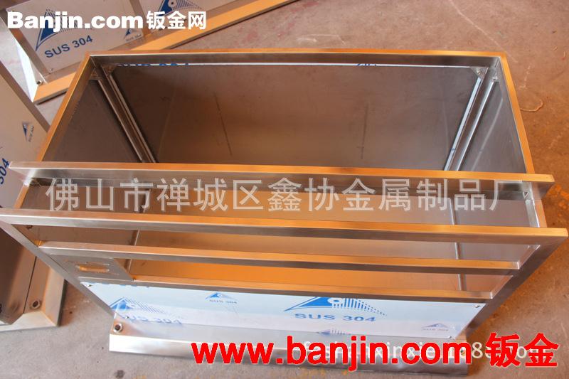 佛山钣金加工 不锈钢焊接件 304/201机架机箱壳 塑料机械设备配件