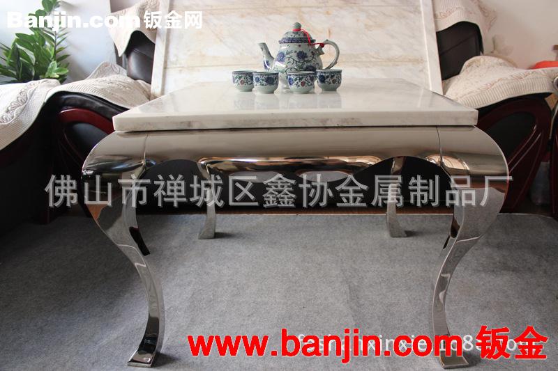 爆款热销 不锈钢茶几 简约客厅桌子 不锈钢家具 专业厂家精工定做