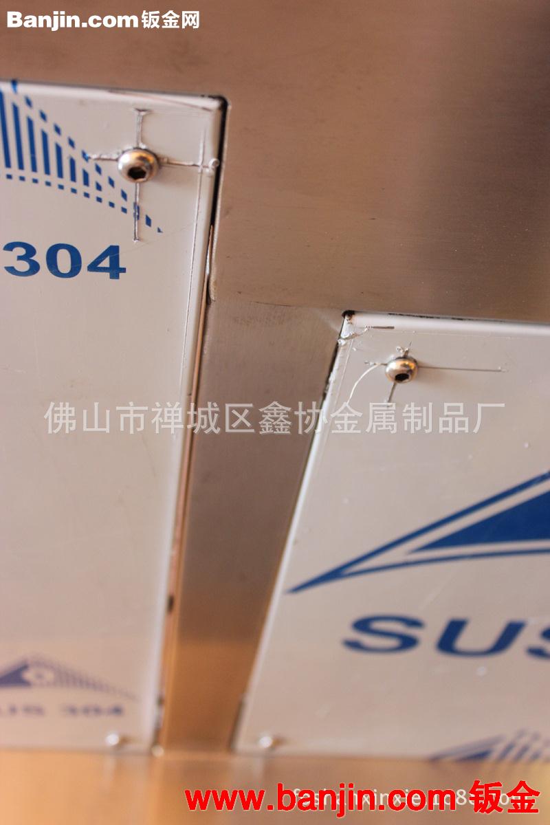 供应广东省钣金件加工钣金件焊接机架机箱钣金加工不锈钢焊接加工