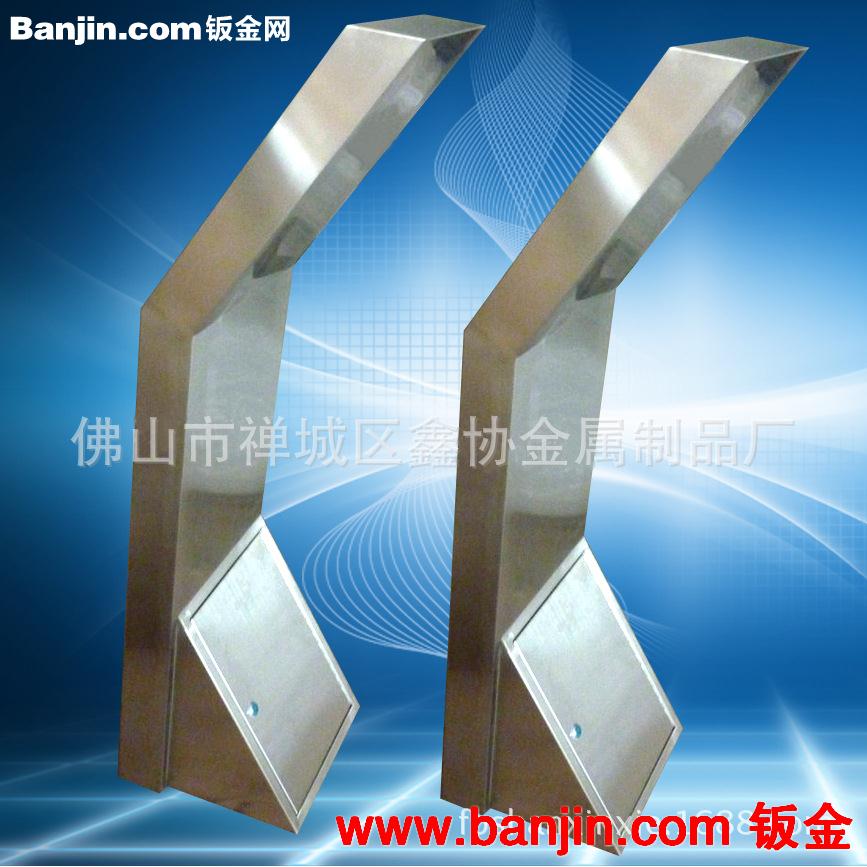 承接各种不锈钢门禁机座 拉丝加烤漆对讲门禁机座 钣金加工焊接