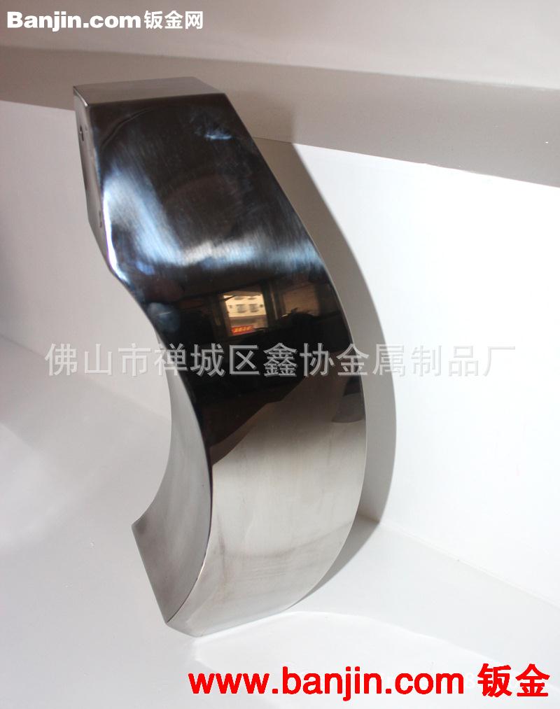欧式异形不锈钢花式茶几脚 玫瑰金不锈钢弧形桌脚 金色高档茶几脚