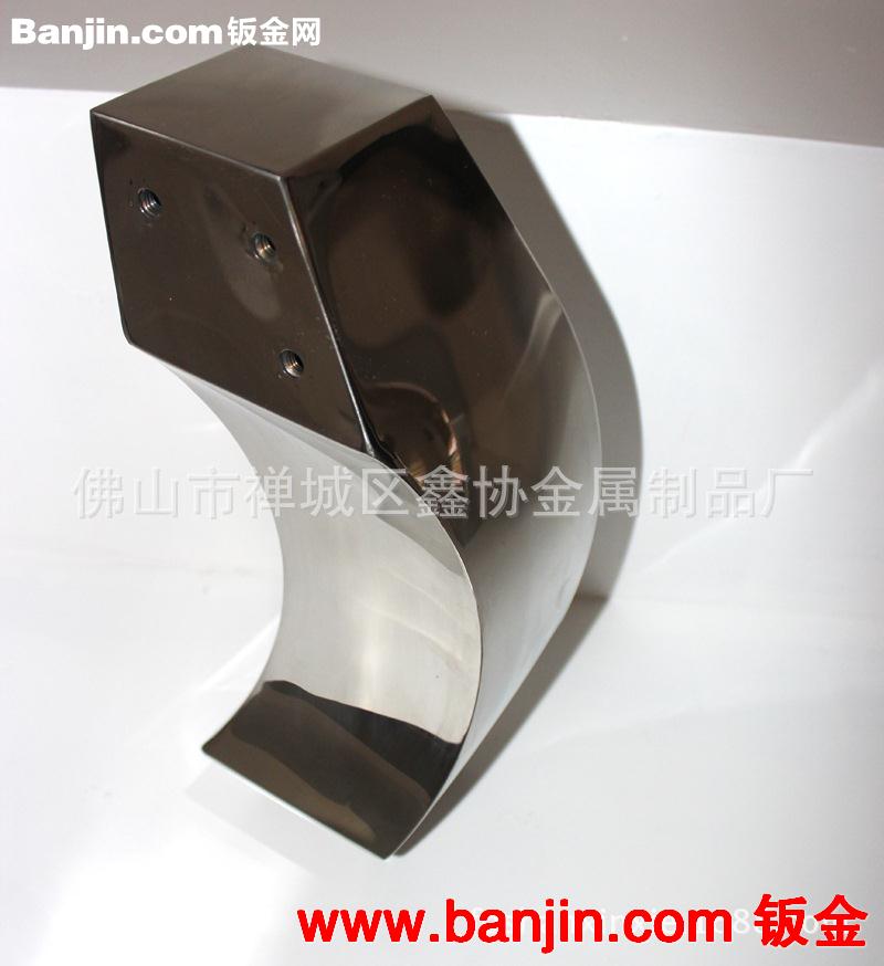 欧式异形不锈钢花式茶几脚 玫瑰金不锈钢弧形桌脚 金色高档茶几脚