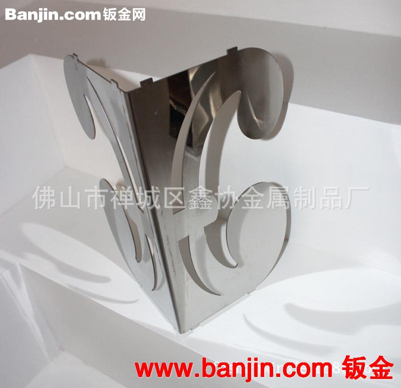 不锈钢茶几脚 不锈钢茶几 高档次茶几 定制加工 不锈钢加工