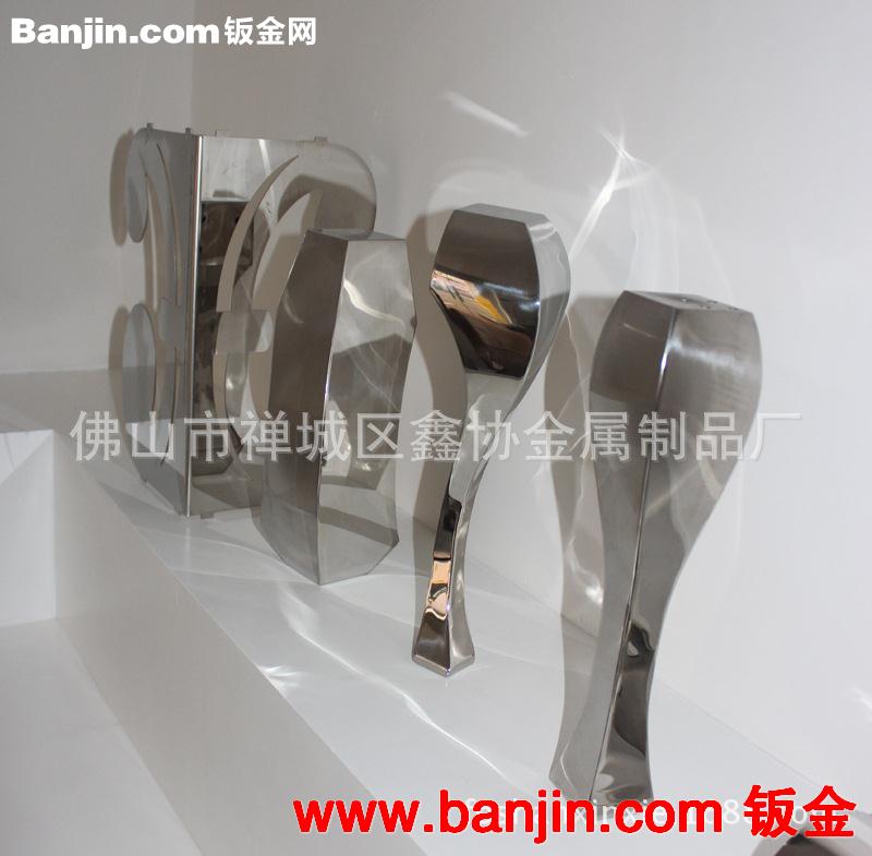 不锈钢茶几脚 不锈钢茶几 高档次茶几 定制加工 不锈钢加工
