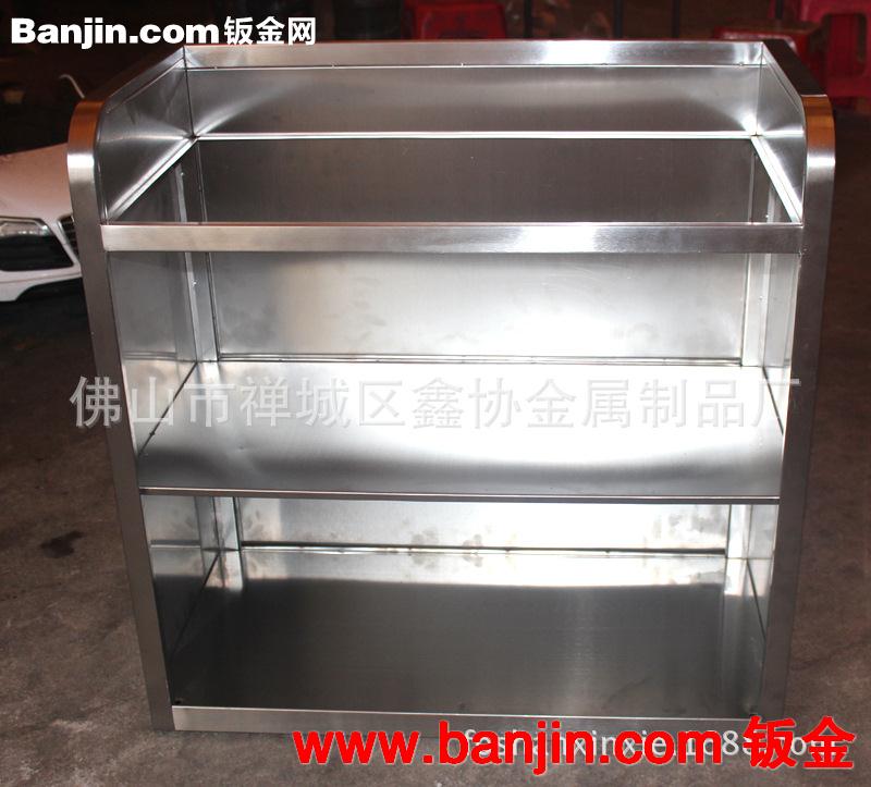 定做酒楼不锈钢茶水柜 置放柜 酒店用品装饰品置物柜 员工物品柜