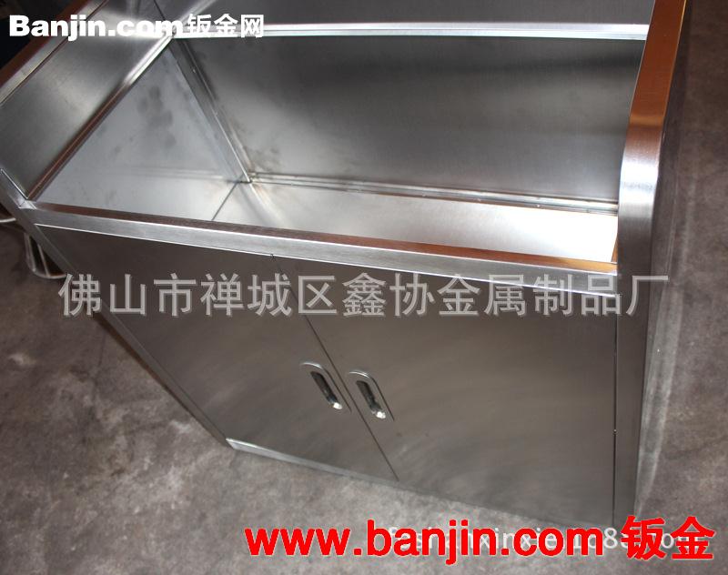 定做酒楼不锈钢茶水柜 置放柜 酒店用品装饰品置物柜 员工物品柜