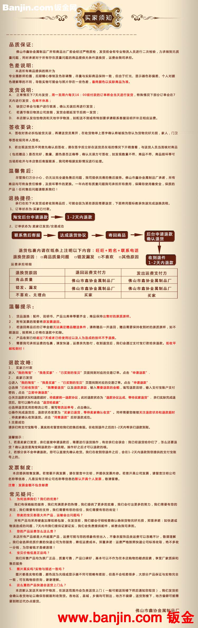 不锈钢柚木户外家具 不锈钢拉丝柚木吧椅