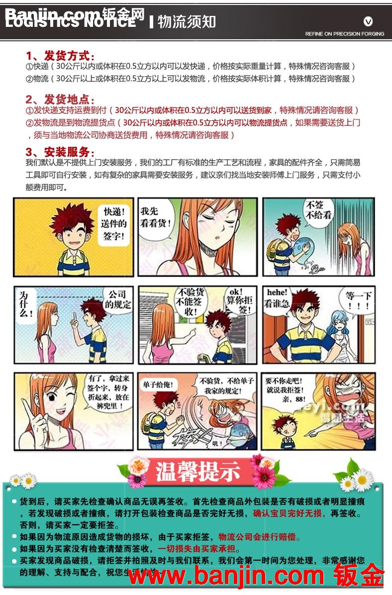 户外不锈钢+木椅，厂家供应定做休闲椅子 佛山顺德家具
