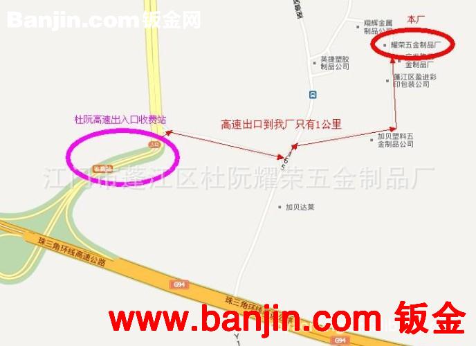 供应显示器支架 液晶显示器电视支架 电视支架 电视机支架