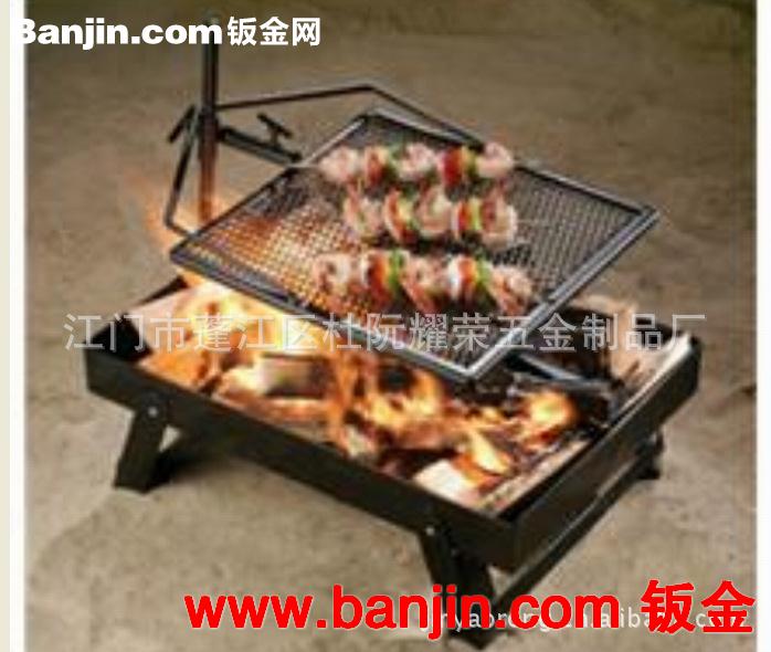 供应烧烤炉 烧烤架 烧烤盘 bbq bbq烧烤炉 木炭烧烤炉