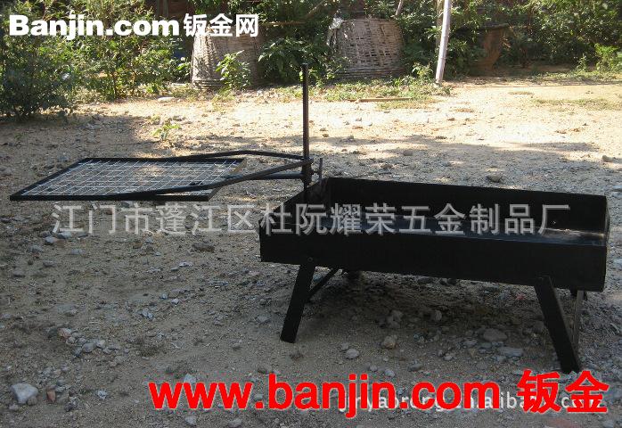 供应烧烤炉 烧烤架 烧烤盘 bbq bbq烧烤炉 木炭烧烤炉