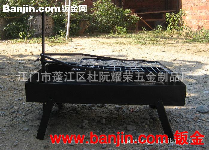 供应烧烤炉 烧烤架 烧烤盘 bbq bbq烧烤炉 木炭烧烤炉