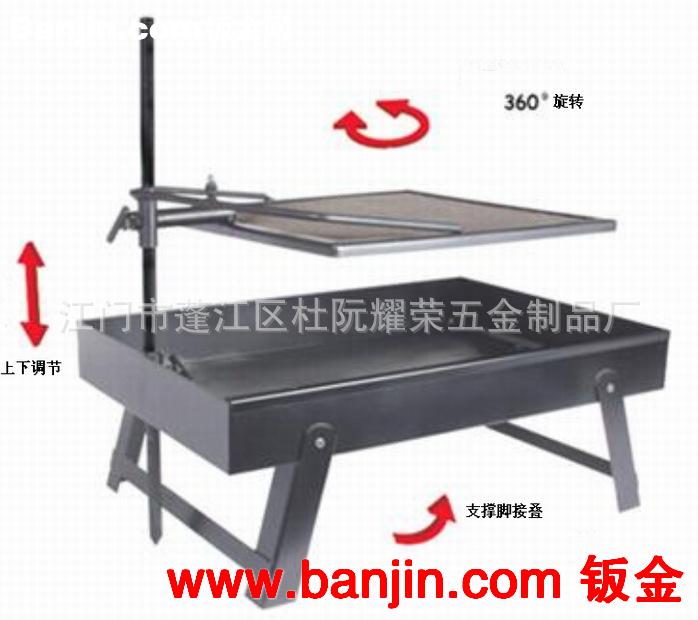 供应烧烤炉 烧烤架 烧烤盘 bbq bbq烧烤炉 木炭烧烤炉
