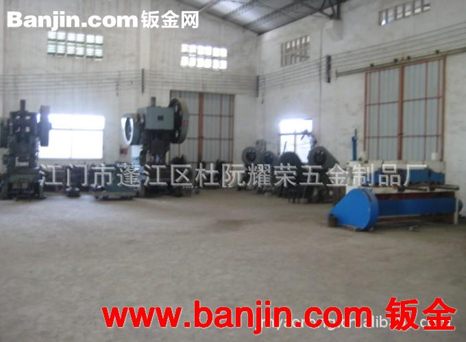 江门耀荣拉伸 江门杜阮耀荣拉伸 江门蓬江区杜阮耀荣冲压拉伸