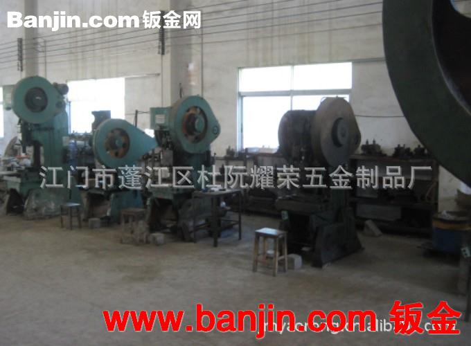 承接塑料制品 金属加工 铝件加工 铜件加工 汽摩配件 汽车零件