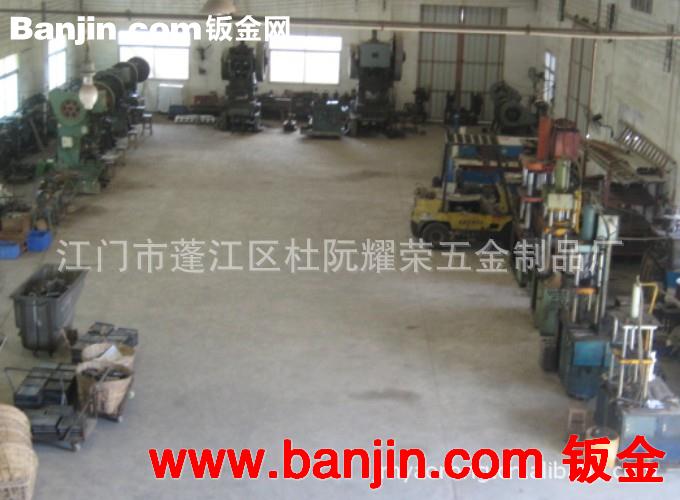 承接塑料制品 钣金件 注塑模具加工 五金模具加工 五金冲压模具