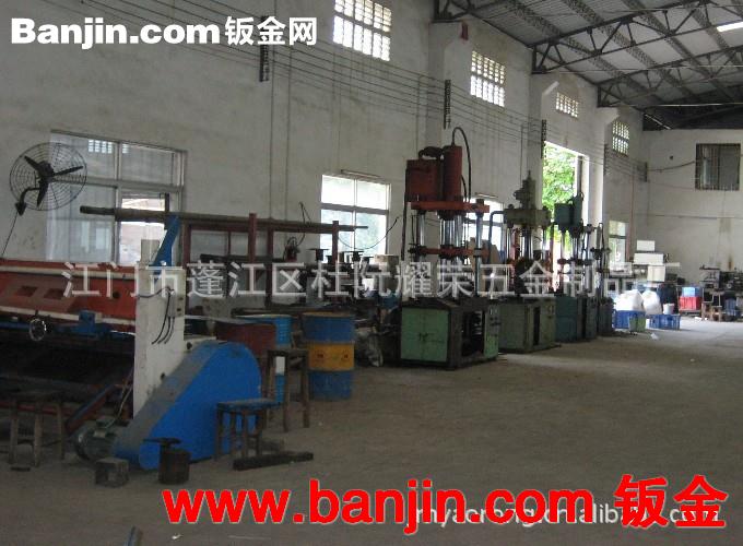 承接塑料制品 钣金件 注塑模具加工 五金模具加工 五金冲压模具