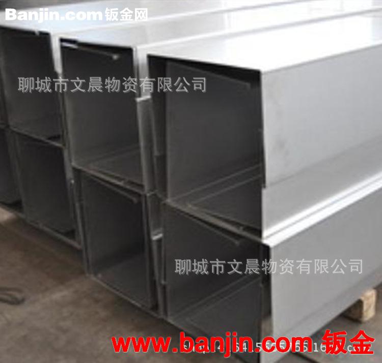 【专业加工】不锈钢天沟 304不锈钢天沟 精度高效率块 钢结构用