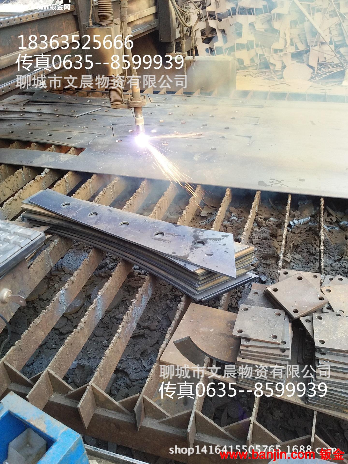 中厚板折弯加工 中厚板等离子切割加工