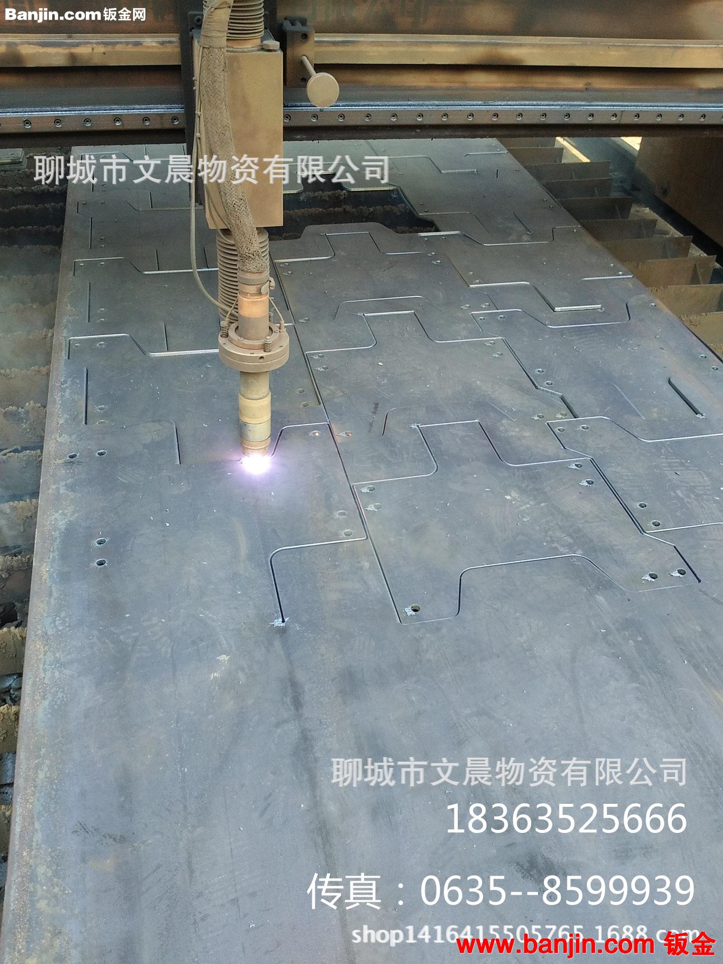 中厚板折弯加工 中厚板等离子切割加工