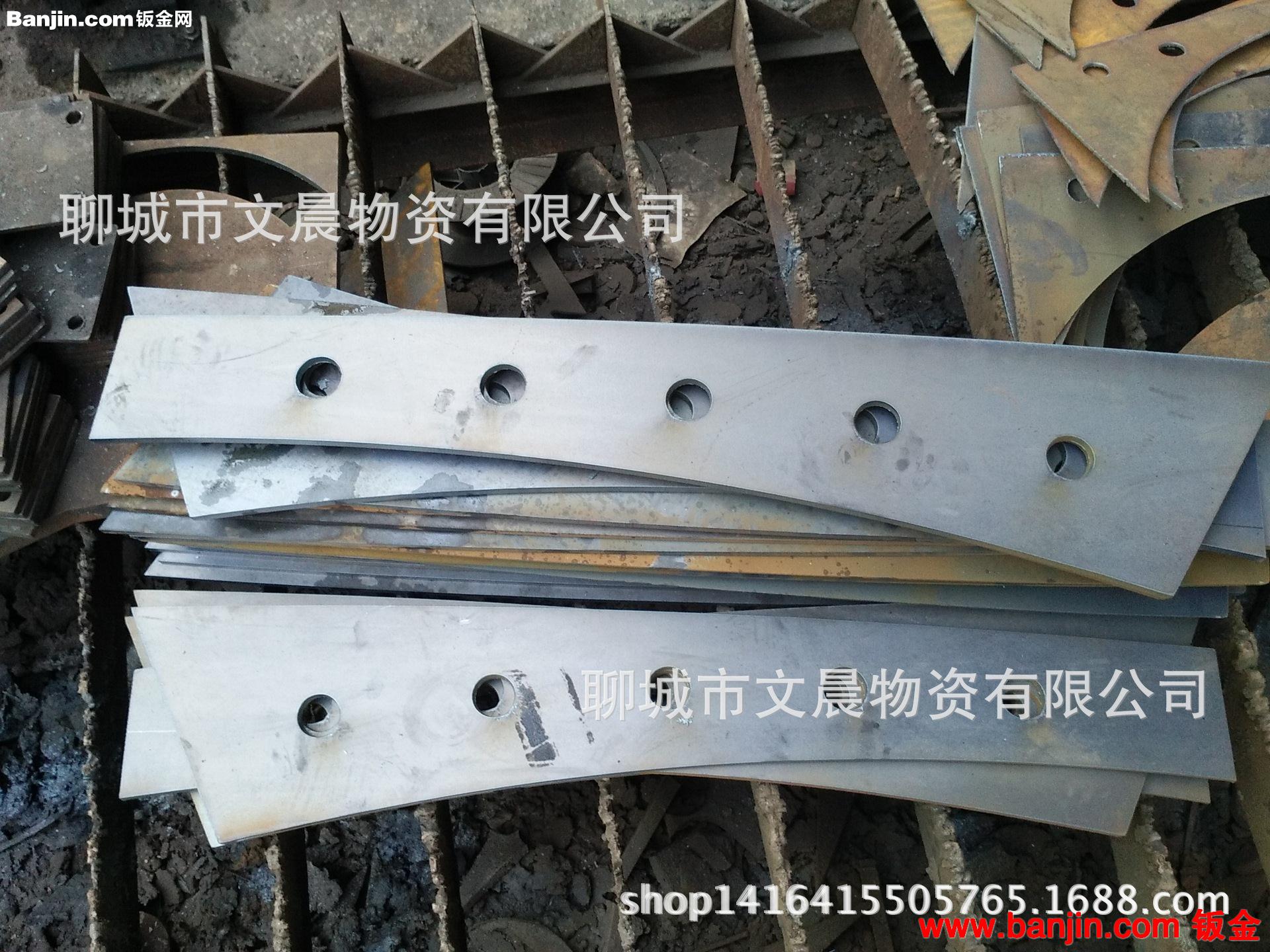 中厚板折弯加工 中厚板等离子切割加工