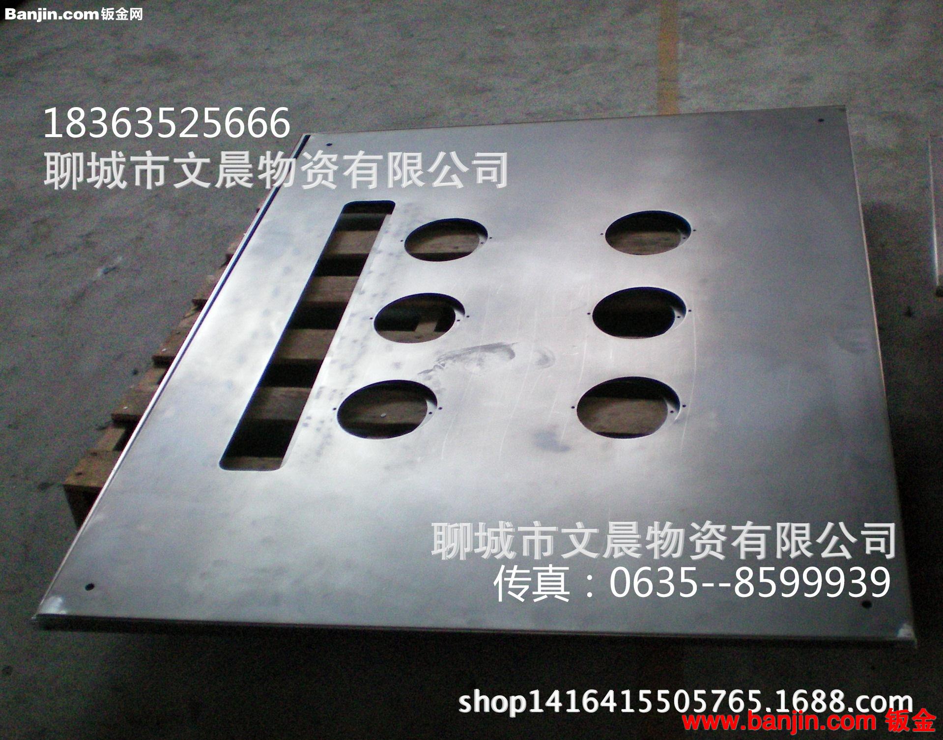 中厚板折弯加工 中厚板等离子切割加工