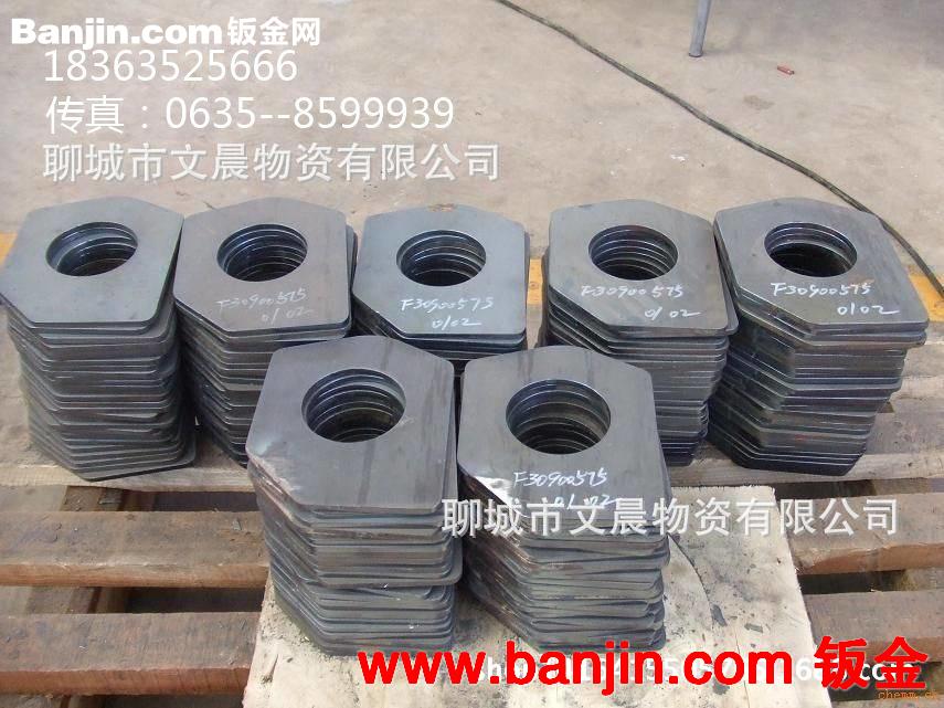 机械加工 不锈钢加工 不锈钢焊接加工 钣金冲压加工