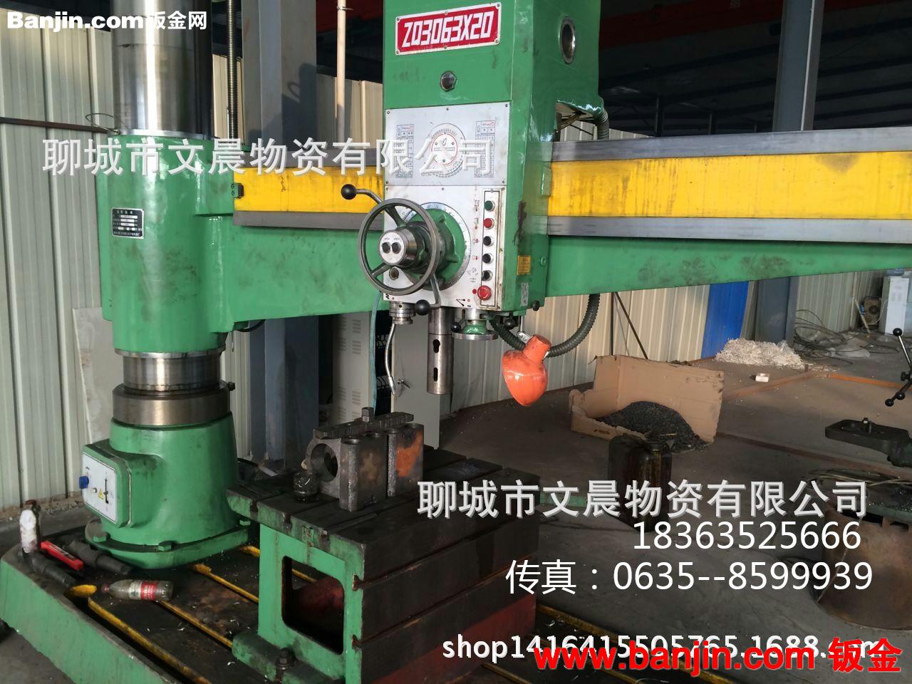【专业加工】镀锌天沟 水槽1-12米天沟 可来图定制加工 质量保证