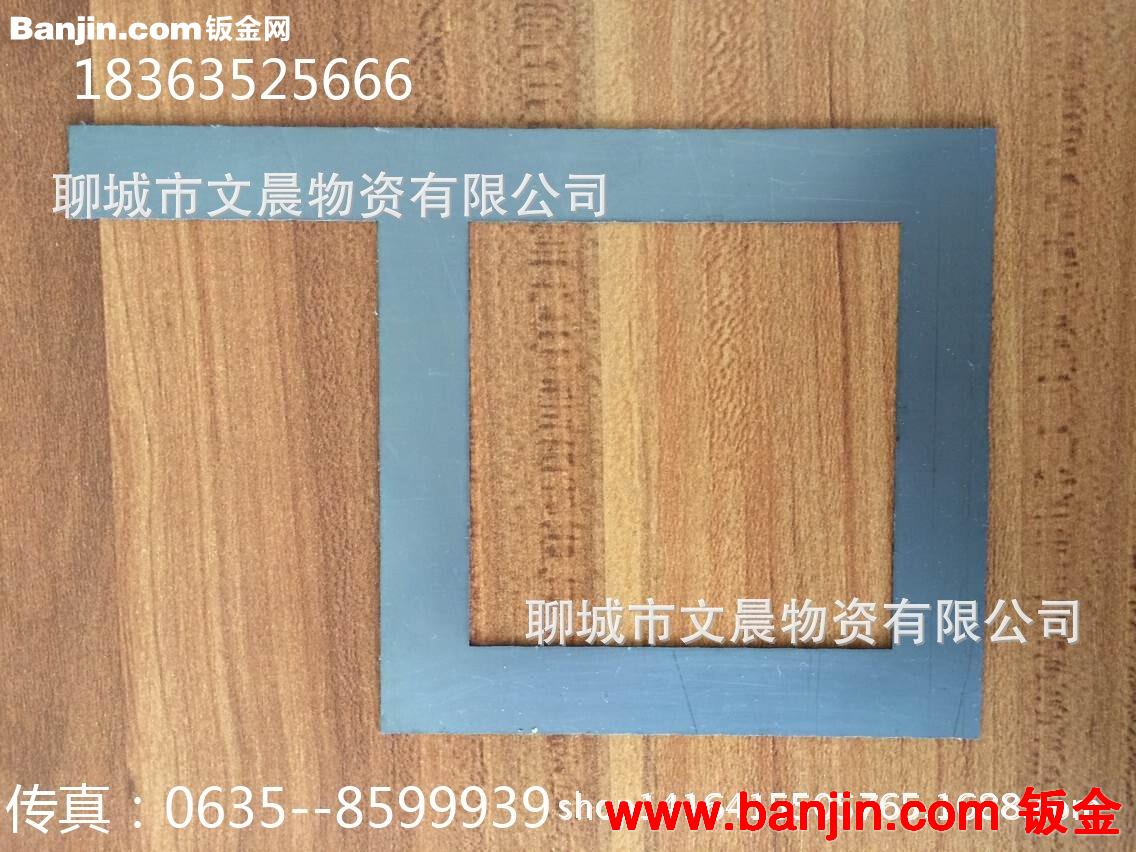 机械加工 厂家供应不锈钢制品 另承接冲压加工类业务