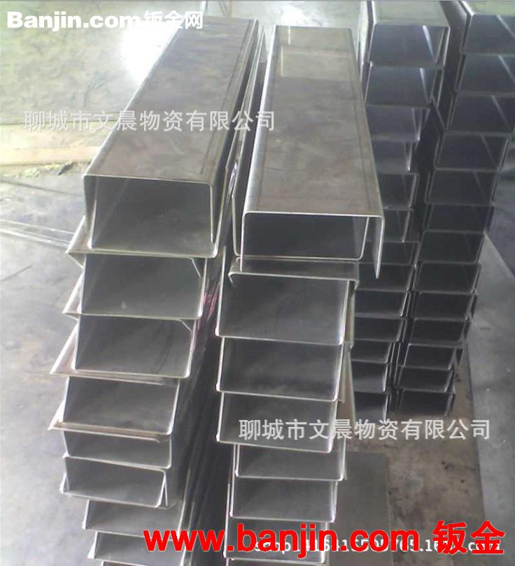机械加工 厂家供应不锈钢制品 另承接冲压加工类业务