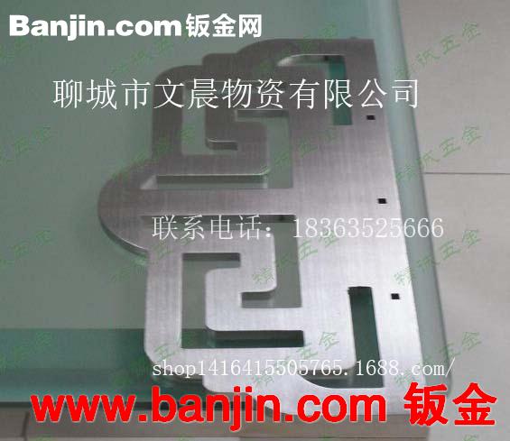 供应工艺品激光加工 镭射雕刻 激光打标 激光雕刻光刻 精加工产品