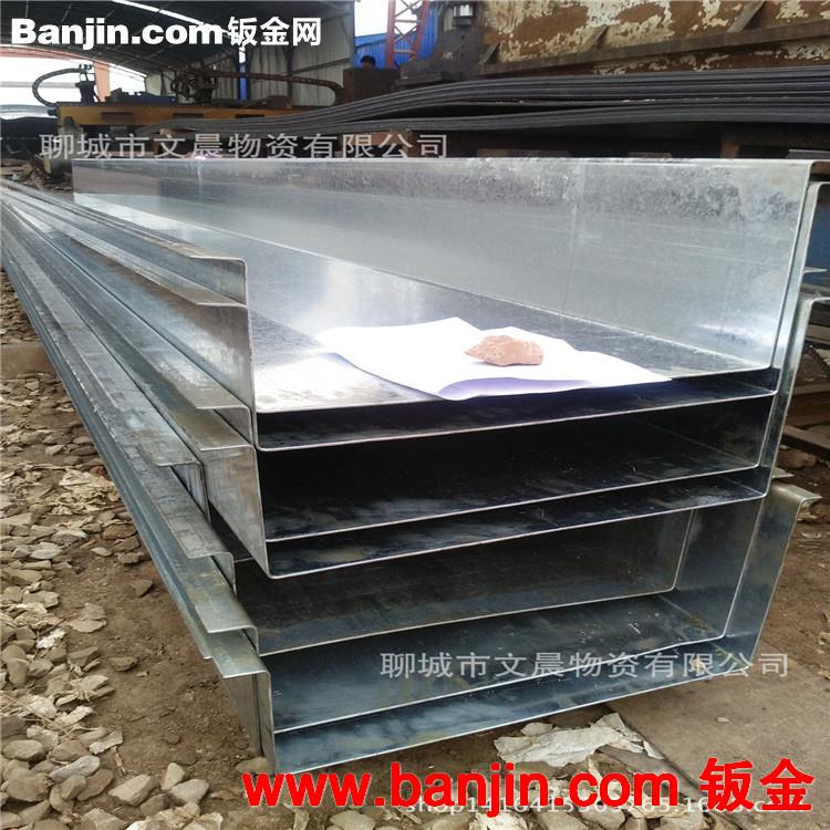钢结构专用镀锌天沟 3mm厚 大型折弯机可折1-12米 质优价廉