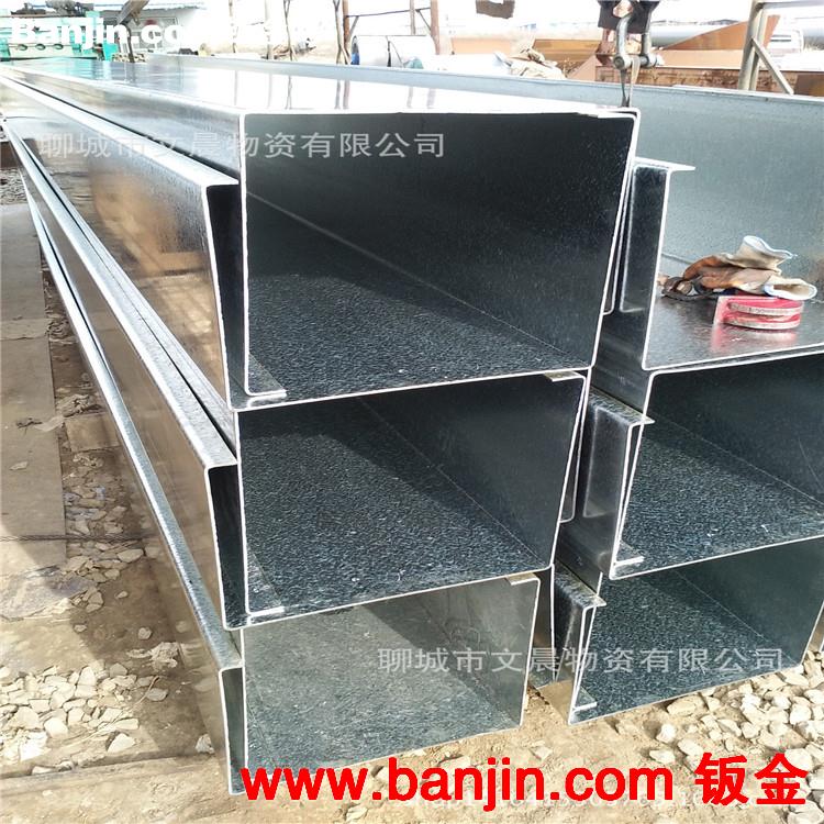 钢结构专用镀锌天沟 3mm厚 大型折弯机可折1-12米 质优价廉
