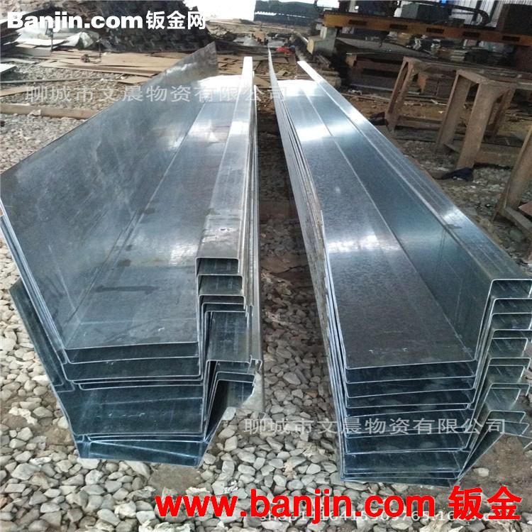 钢结构专用镀锌天沟 3mm厚 大型折弯机可折1-12米 质优价廉