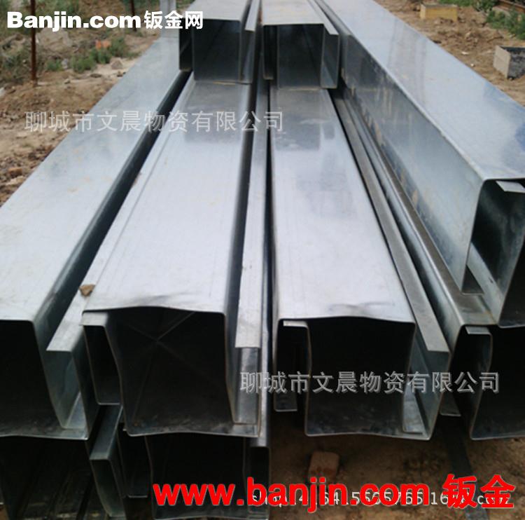 钢结构专用镀锌天沟 3mm厚 大型折弯机可折1-12米 质优价廉