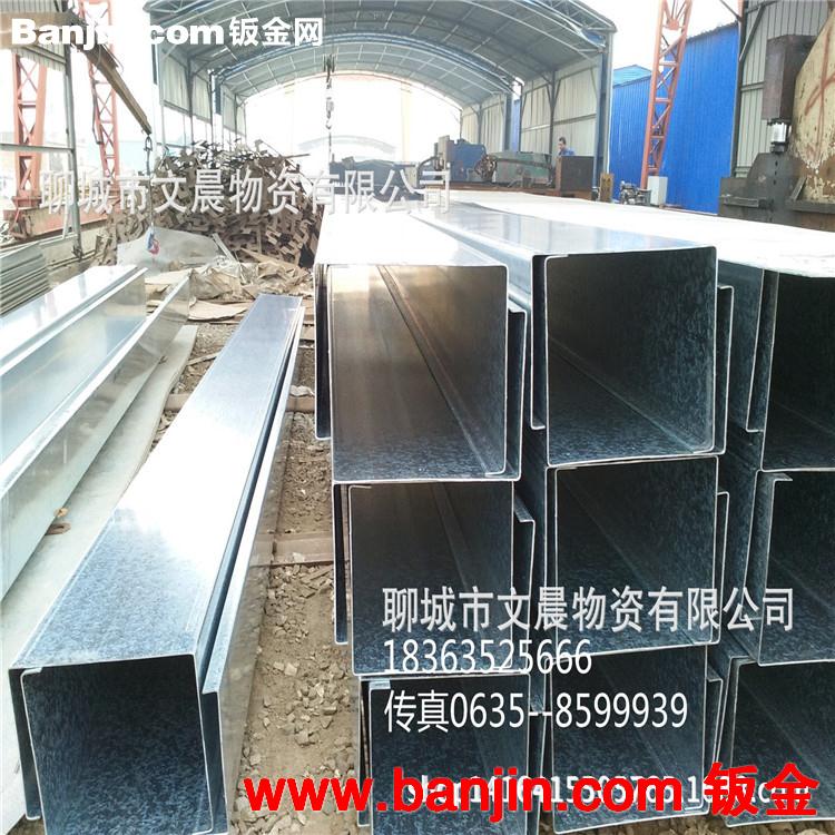 钢结构专用镀锌天沟 3mm厚 大型折弯机可折1-12米 质优价廉